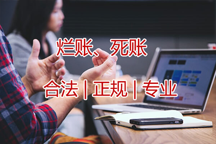 信用卡逾期是否属于借款合同纠纷范畴？